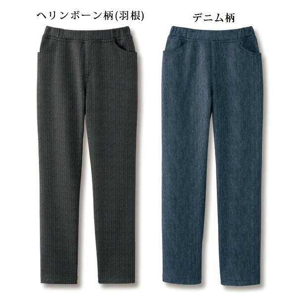 パンツ ボトム レディース おしゃれ 春 秋冬 ミセス シニア ファッション 40代 50代 60代 70代 80代 裏フリース使いプリントパンツ 大きいサイズ M L LL 3L kyo-tsu-10110371 京都通販 ミセスのファッション館 サンプル画像3