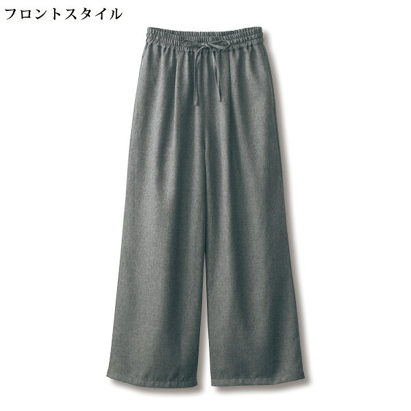 パンツ ボトム レディース おしゃれ 春 秋冬 ミセス シニア ファッション 40代 50代 60代 70代 80代 ツイルイージーセミワイドパンツ kyo-tsu-10110280 京都通販 ミセスのファッション館 サンプル画像3