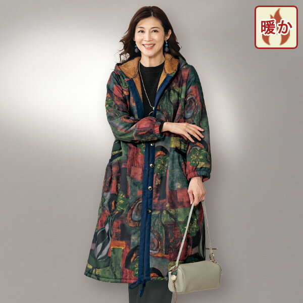 ������ �������� ��ǥ����� ������� �� ���� �ߥ��� ���˥� �ե��å���� 40�� 50�� 60�� 70�� 80�� ΢�ܥ��Ȥ��ץ��ȥ��󥰥�����