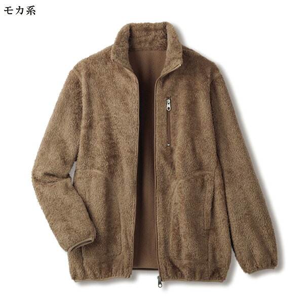 ジャケット アウター レディース おしゃれ 春 秋冬 ミセス シニア ファッション 40代 50代 60代 70代 80代 ボアフリースジャケット 大きいサイズ M L LL 3L kyo-tsu-10110998 京都通販 ミセスのファッション館 サンプル画像3