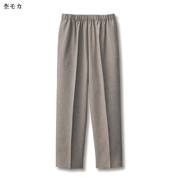 パンツ ボトム レディース おしゃれ 春夏 ミセス シニア ファッション 40代 50代 60代 70代 80代 杢調テーパードパンツ 大きいサイズ M L LL 3L kyo-tsu-10111591 京都通販 ミセスのファッション館 サンプル画像3