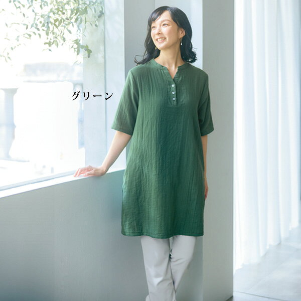 チュニック 大人可愛い おしゃれ 春夏 ミセス シニア ファッション 40代 50代 60代 70代 80代 綿100％ダブルガーゼスキッパーチュニック kyo-tsu-10111561 京都通販 ミセスのファッション館 サンプル画像3