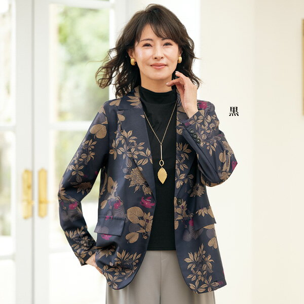 プルオーバー トップス レディース おしゃれ 春夏 ミセス シニア ファッション 40代 50代 60代 70代 80代 ボトルネックノースリーブプルオーバー kyo-tsu-10111426 京都通販 ミセスのファッション館 サンプル画像3