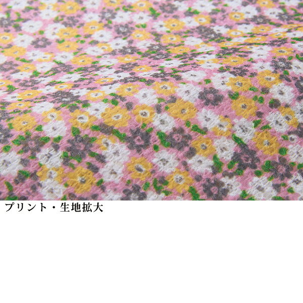 トップス プルオーバー レディース おしゃれ 春夏 ミセス シニア ファッション 50代 60代 70代 80代 小花プリントロングプルオーバー kyo-tsu-10112898 京都通販 ミセスのファッション館 サンプル画像3