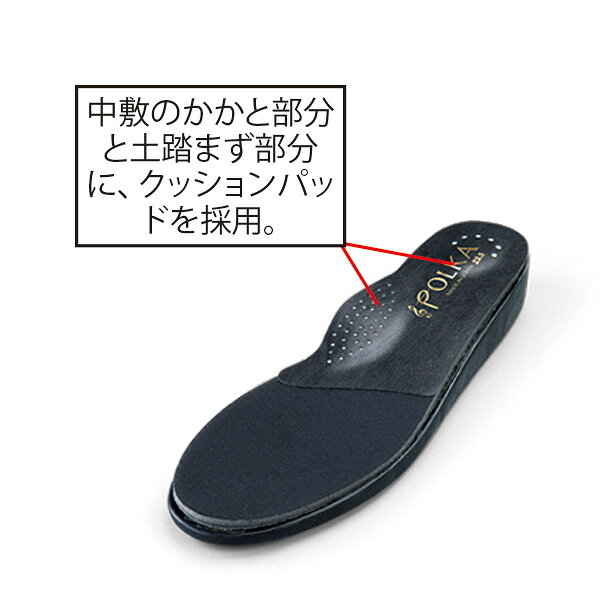 パンプス シューズ レディース おしゃれ 春夏 ミセス シニア ファッション 50代 60代 70代 80代 足にやさしいやみつきストレッチパンプス kyo-tsu-10112873 京都通販 ミセスのファッション館 サンプル画像3