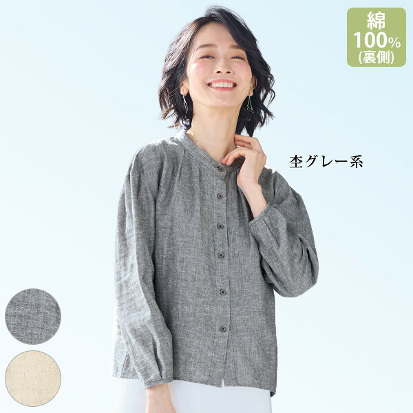 商品画像1