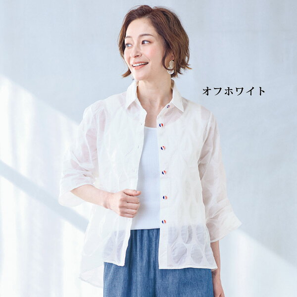 ブラウス シャツ レディース おしゃれ 春夏 ミセス シニア ファッション 40代 50代 60代 70代 80代 綿100％塩縮ドットブラウス kyo-tsu-10112378 京都通販 ミセスのファッション館 サンプル画像2