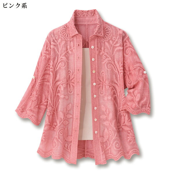 ブラウス シャツ レディース おしゃれ 春夏 ミセス シニア ファッション 40代 50代 60代 70代 80代 製品染め刺しゅうブラウス kyo-tsu-10111800 京都通販 ミセスのファッション館 サンプル画像3