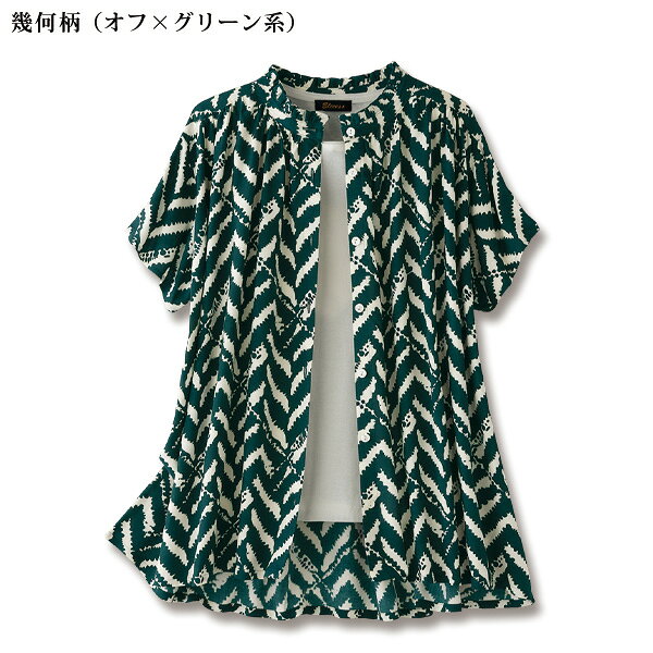ブラウス シャツ レディース おしゃれ 春夏 ミセス シニア ファッション 40代 50代 60代 70代 80代 クールタッチレーヨンフリル襟ブラウス kyo-tsu-10111841 京都通販 ミセスのファッション館 サンプル画像3