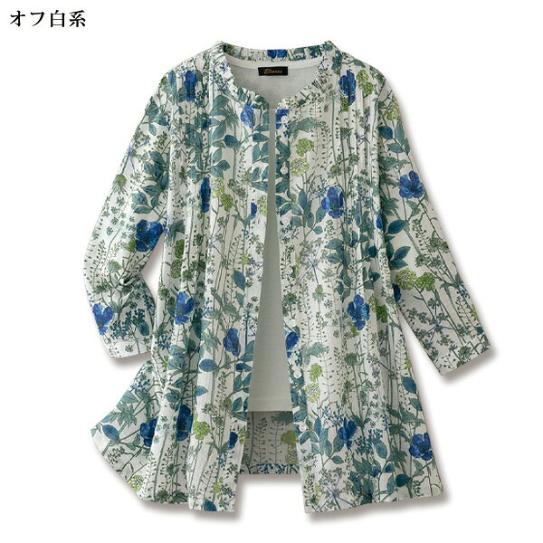 ジャケット アウター レディース おしゃれ 春夏 ミセス シニア ファッション 40代 50代 60代 70代 80代 綿麻ピンタック使いブラウスジャケット kyo-tsu-10111949 京都通販 ミセスのファッション館 サンプル画像3