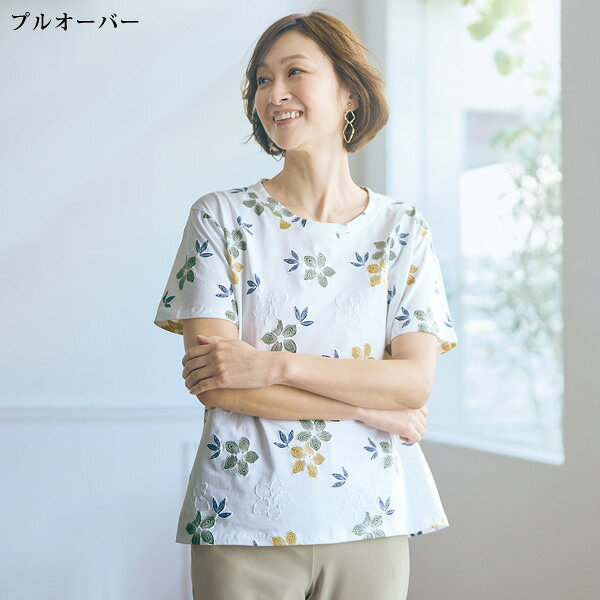 アンサンブル カーディガン レディース おしゃれ 春夏 ミセス シニア ファッション 40代 50代 60代 70代 80代 タックデザインカーディガンアンサンブル kyo-tsu-10111802 京都通販 ミセスのファッション館 サンプル画像3