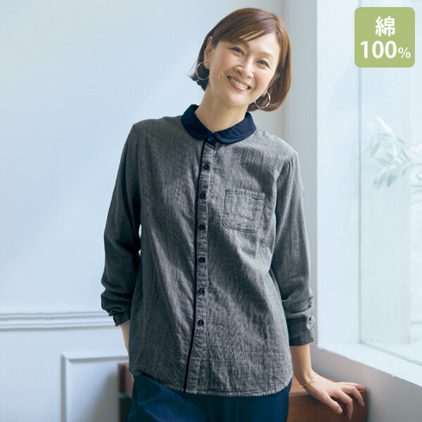 Rakuten - ブラウス シャツ レディース おしゃれ 春夏 ミセス シニア ファッション 40代 50代 60代 70代 80代 襟配色ダブルガーゼブラウス