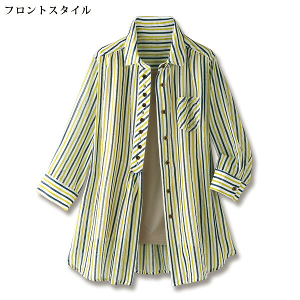 ブラウス シャツ レディース おしゃれ 春夏 ミセス シニア ファッション 40代 50代 60代 70代 80代 多ボタン前開き七分袖シャツ kyo-tsu-10111891 京都通販 ミセスのファッション館 サンプル画像2