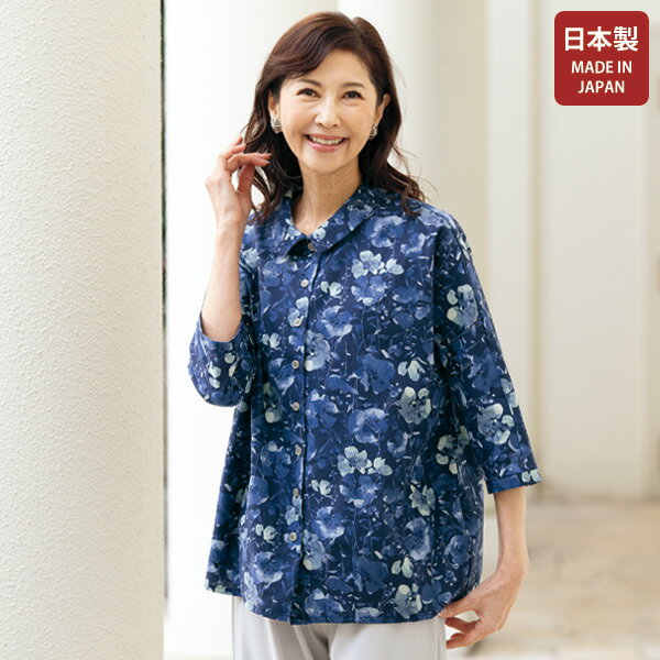 Rakuten - ブラウス シャツ レディース おしゃれ 春夏 ミセス シニア ファッション 40代 50代 60代 70代 80代 綿麻ドルマンブラウス