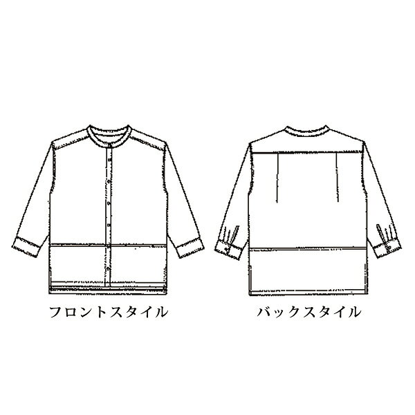 ジャケット アウター レディース おしゃれ 秋冬 ミセス シニア ファッション 50代 60代 70代 80代 バンドカラーライトジャケット kyo-tsu-10113659 京都通販 ミセスのファッション館 サンプル画像3