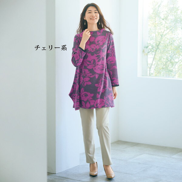 チュニック 大人可愛い おしゃれ 秋冬 ミセス シニア ファッション 50代 60代 70代 80代 花柄プリントボトルネックチュニック kyo-tsu-10113583 京都通販 ミセスのファッション館 サンプル画像2