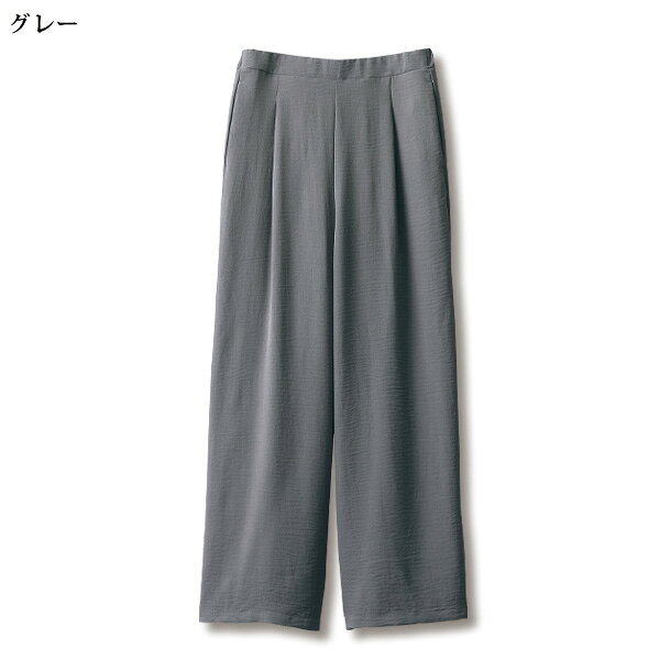 パンツ ボトム レディース おしゃれ 秋冬 ミセス シニア ファッション 50代 60代 70代 80代 ストレッチワイドパンツ kyo-tsu-10113633 京都通販 ミセスのファッション館 サンプル画像3