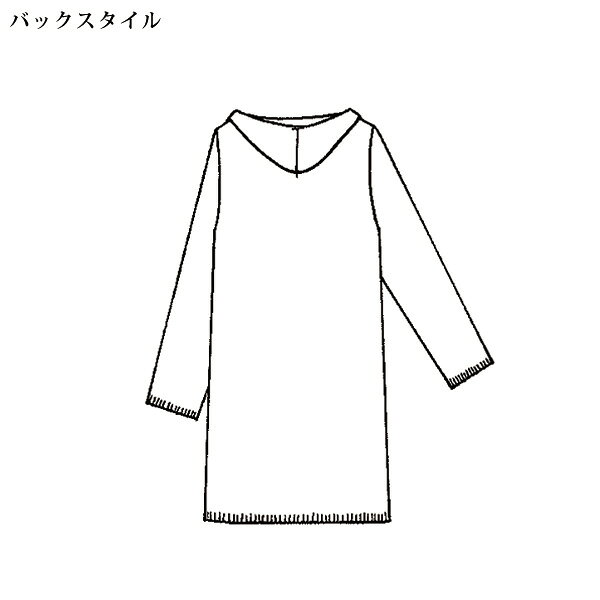 カーディガン レディース おしゃれ 秋冬 ミセス シニア ファッション 40代 50代 60代 70代 80代 コード刺しゅうロングカーディガン kyo-tsu-10114381 京都通販 ミセスのファッション館 サンプル画像3