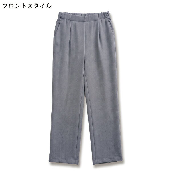 パンツ ボトム レディース おしゃれ 秋冬 ミセス シニア ファッション 40代 50代 60代 70代 80代 お家で洗えるウールライクワイドパンツ 大きいサイズ M L LL 3L kyo-tsu-10114385 京都通販 ミセスのファッション館 サンプル画像3