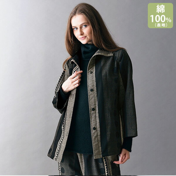 おしゃれ アウター レディース / 黒とグレーの誘惑 フリース ライニング スタンドカラージャケット / 40代 50代 60代 70代 ミセスファッション シニアファッション 服◎