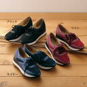 おしゃれ スニーカー シューズ レディース / メッシュコンビ4E厚底スニーカー / 40代 50代 60代 70代 ミセスファッション シニアファッション 靴
