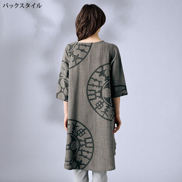 ミセスファッション おしゃれ 大人 チュニック レディース / 干支モチーフ家紋柄Aラインチュニック / 40代 50代 60代 70代 シニアファッション 服