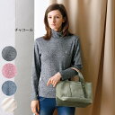 大人 おしゃれ トップス レディース / ポロ アッスン リブニットハイネックプルオーバー U.S POLO ASSN / 40代 50代 60代 70代 ミセスファッション シニアファッション 服