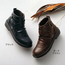 大人 おしゃれ ブーツ シューズ レディース / ベルトデザインシャーリングショートブーツ / 40代 50代 60代 70代 ミセスファッション シニアファッ...