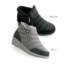 大人 おしゃれ ブーツ シューズ レディース / 裏ボアキルティングショートブーツ / 40代 50代 60代 70代 ミセスファッション シニアファッション 靴