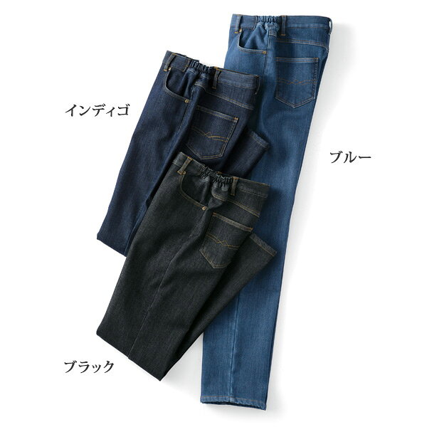 大人 おしゃれ パンツ レディース / ミセスシリーズ すっきりあったかデニム（股下64cm） / 大きいサイズ M L LL 3L / 40代 50代 60代 70代 ミセスファッション シニアファッション 服 kyo-tsu-10099374 京都通販 ミセスのファッション館 サンプル画像2