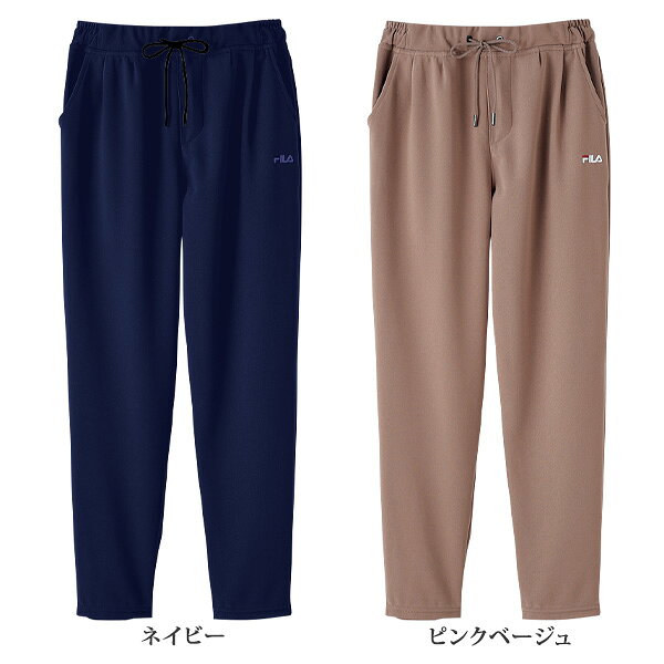 パンツ ボトム 40代 50代 60代 70代 ミセスファッション シニアファッション 大人 おしゃれ / フィラ ジョーゼット美脚パンツ FILA / 大きいサイズ S M L LL 3L kyo-tsu-10100457 京都通販 ミセスのファッション館 サンプル画像3