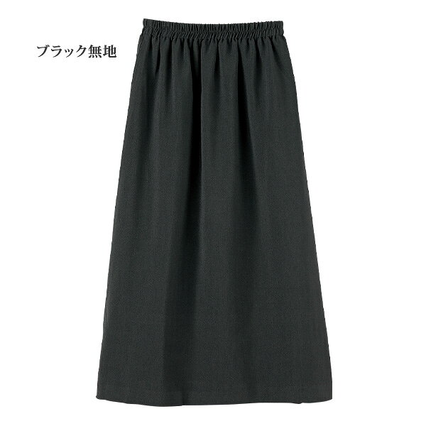 大人 おしゃれ スカート レディース / 日本製はっ水お出かけAラインスカート / 大きいサイズ M L LL 3L / 40代 50代 60代 70代 ミセスファッション シニアファッション 服 kyo-tsu-10109476 京都通販 ミセスのファッション館 サンプル画像3