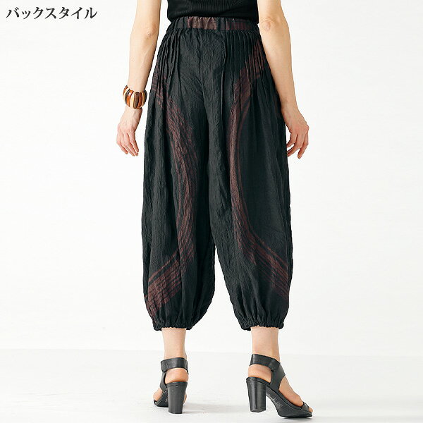 パンツ レディース おしゃれ 40代 50代 60代 70代 80代 ミセス シニア ファッション / 涼風素材 大筆柄抜染 ピンタックゆったりパンツ◎ kyo-tsu-10101685 京都通販 ミセスのファッション館 サンプル画像3