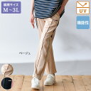 パンツ レディース おしゃれ 40代 50代 60代 70代 80代 ミセス シニア ファッション / フィラ ピンタックジャージパンツ FILA / 大きいサ...