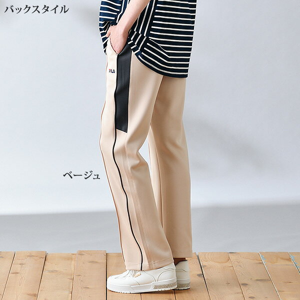 パンツ レディース おしゃれ 40代 50代 60代 70代 80代 ミセス シニア ファッショ...