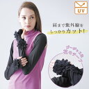 UVカット アームカバー レディース おしゃれ 40代 50代 60代 70代 80代 ミセス シニア ファッション / UVカット花モチーフ付アームカバー