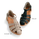 サンダル シューズ レディース おしゃれ 40代 50代 60代 70代 80代 ミセス シニア ファッション 大人 / 牛革シースルーサマーシューズ