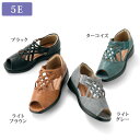 サンダル シューズ レディース おしゃれ 40代 50代 60代 70代 80代 ミセス シニア ファッション 大人 / 編み込みデザイン幅広サマーシューズ