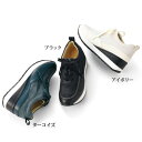 スニーカー シューズ レディース おしゃれ 40代 50代 60代 70代 80代 ミセス シニア ファッション / ラメ コンビ 厚底 スニーカー