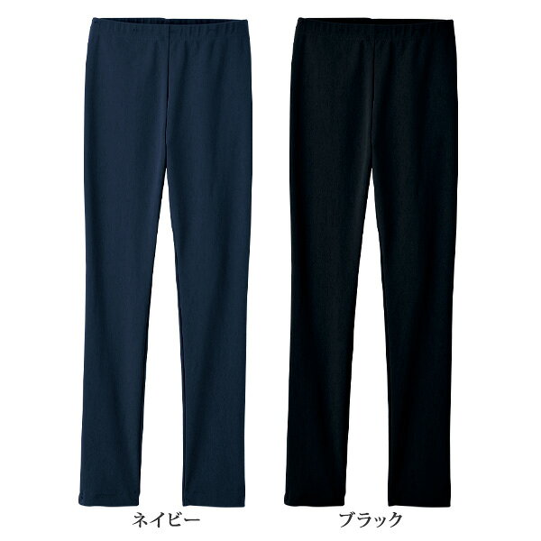 パンツ レディース おしゃれ 40代 50代 60代 70代 80代 ミセス シニア ファッション / 東レ「アミラン(R)」 シンプル レギンスパンツ / 大きいサイズ M L LL 3L kyo-tsu-10103000 京都通販 ミセスのファッション館 サンプル画像3