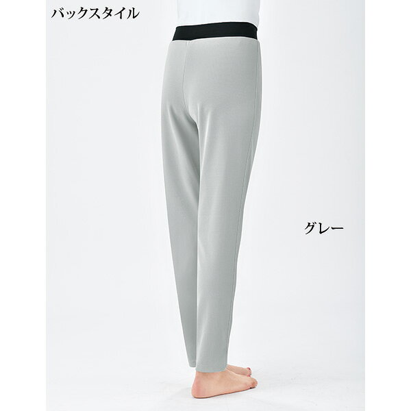 パンツ ボトム レディース おしゃれ ミセス シニア ファッション 40代 50代 60代 70代 80代 eclaT style(R) アクティブタックヨガパンツ 大きいサイズ M L LL 3L kyo-tsu-10104224 京都通販 ミセスのファッション館 サンプル画像3