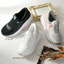 スニーカー シューズ レディース おしゃれ ミセス シニア ファッション 40代 50代 60代 70代 80代 ビバリーヒルズポロクラブ かかとを踏んでスルっ...