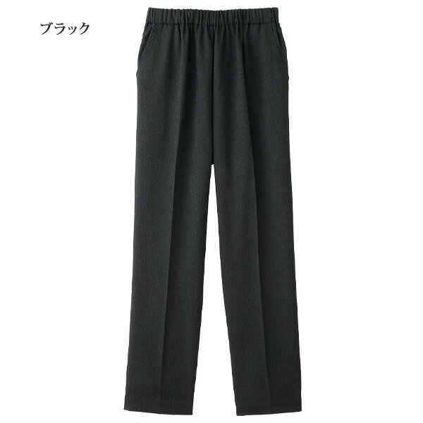 パンツ ボトム レディース おしゃれ ミセス シニア ファッション 40代 50代 60代 70代 80代 ミニ ヘリンボーン柄パンツ（股下59cm） / 大きいサイズ M L LL 3L kyo-tsu-10103782 京都通販 ミセスのファッション館 サンプル画像3