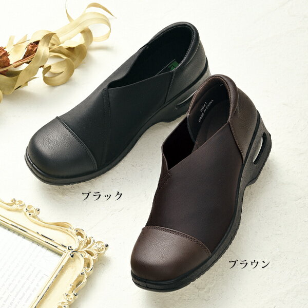 󥰥塼 ǥ  ߥ ˥ եå 50 60 70 80 륹ȥå 󥰥塼