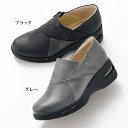 ウォーキングシューズ レディース おしゃれ ミセス シニア ファッション 50代 60代 70代 80代 切替えデザイン ダブルエアソールウォーキングシューズ