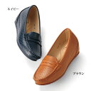 パンプス シューズ レディース おしゃれ ミセス シニア ファッション 50代 60代 70代 80代 インヒールモカシンパンプス