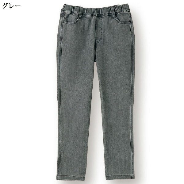 パンツ ボトム レディース おしゃれ ミセス シニア ファッション 50代 60代 70代 80代 暖か素材デニムパンツ 股下65cm 大きいサイズ M L LL 3L kyo-tsu-10105081 京都通販 ミセスのファッション館 サンプル画像3