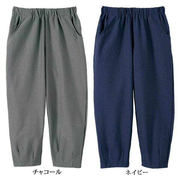 パンツ ボトム レディース おしゃれ ミセス シニア ファッション 50代 60代 70代 80代 フィラロッサ(R) ハイテンション 裏起毛ゆるっとパンツ kyo-tsu-10105520 京都通販 ミセスのファッション館 サンプル画像3