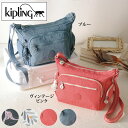 ショルダーバッグ レディース おしゃれ ミセス シニア ファッション 50代 60代 70代 80代 キプリング ショルダー GABBIE S kipling