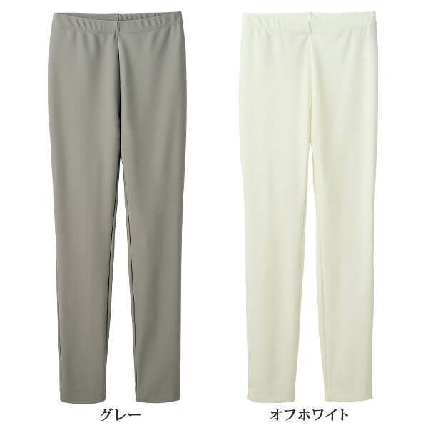 パンツ ボトム レギンス レディース おしゃれ ミセス シニア ファッション 50代 60代 70代 80代 日本製らくらくストレッチ レギンスパンツ 大きいサイズ M L LL 3L kyo-tsu-10106305 京都通販 ミセスのファッション館 サンプル画像3